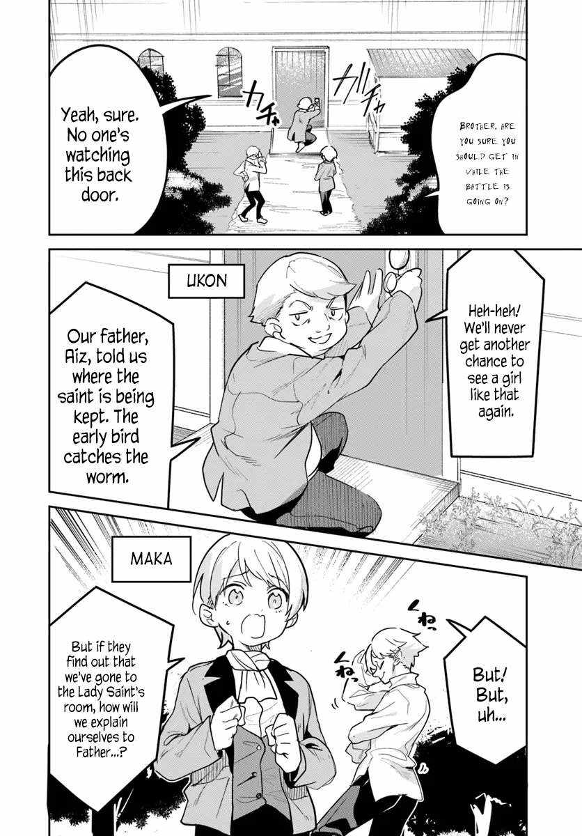 The Ideal Saint? Too Bad, Here's the Fake Saint! ~Reincarnated as a Villain Derided as the Shitshow of the Year~ Chapter 27.2 6